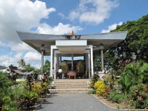 Khu lưu niệm Ba Chúc